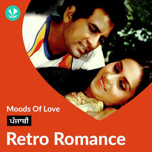 Retro Romance - Punjabi