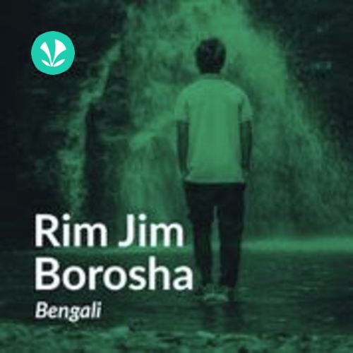 Rim Jim Borosha Bengali