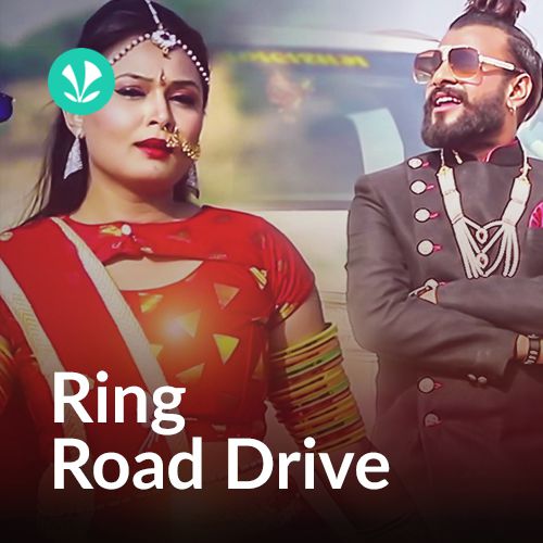 Ring Road Drive