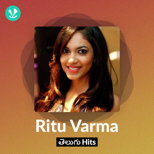 Ritu Varma Telugu Hits