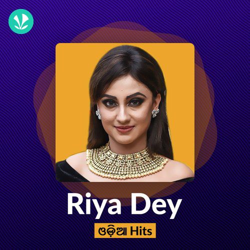 Riya Dey Hits - Odia