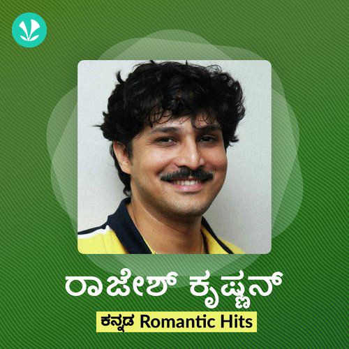 Rajesh Krishnan Romantic Hits