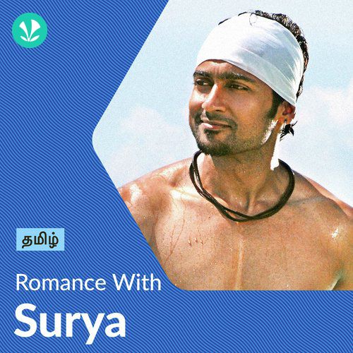 Romance With Surya - Tamil