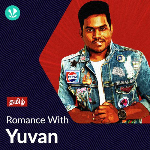 Romance With Yuvan - Tamil