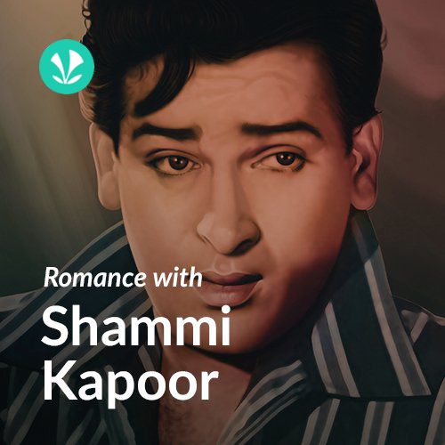 Romance with Shammi Kapoor