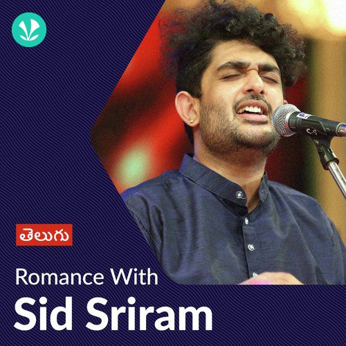 Romance with Sid Sriram