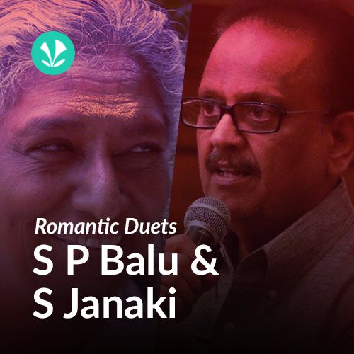 Romantic Duets - S P B and S Janaki