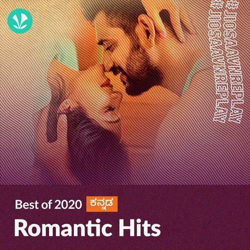 Romantic Hits 2020 - Kannada