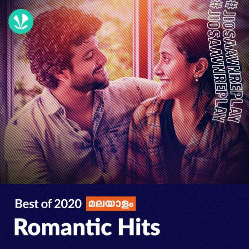 Romantic Hits 2020 - Malayalam
