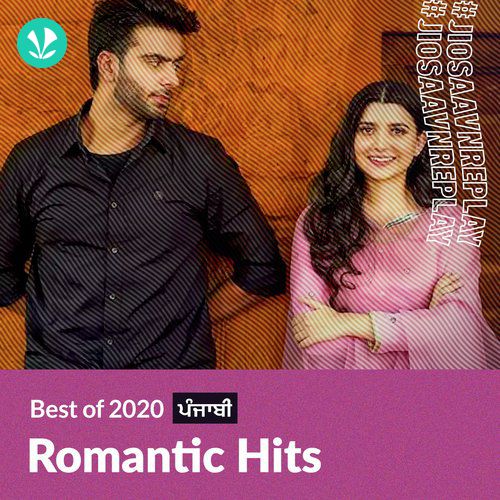 Romantic Hits 2020 - Punjabi