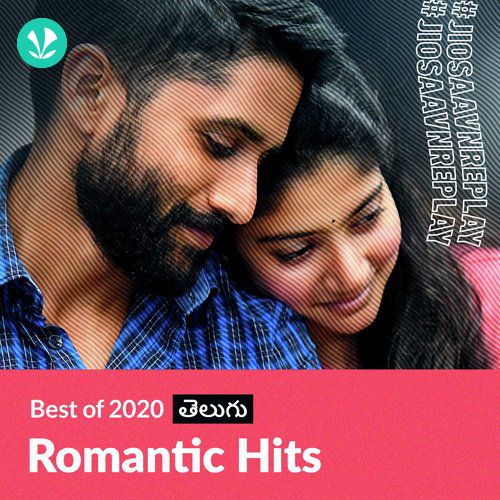Romantic Hits 2020 - Telugu