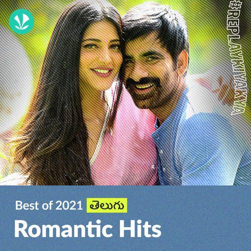 Romantic Hits 2021 - Telugu