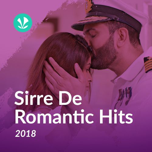 Romantic Punjabi Songs 2018 