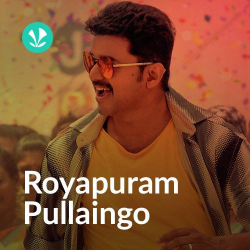 Royapuram Pullaingo