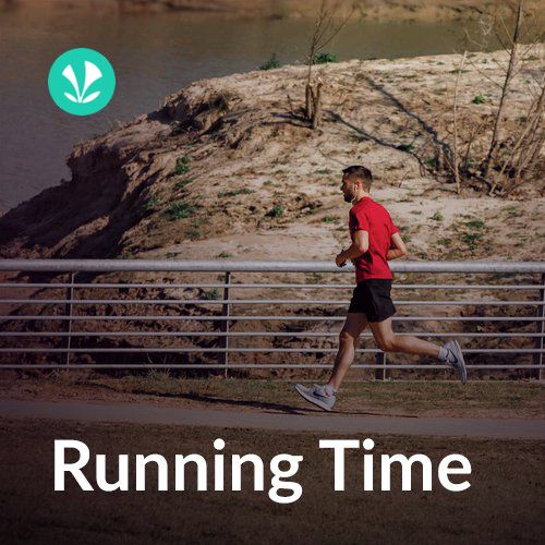 Running Time - Bhojpuri