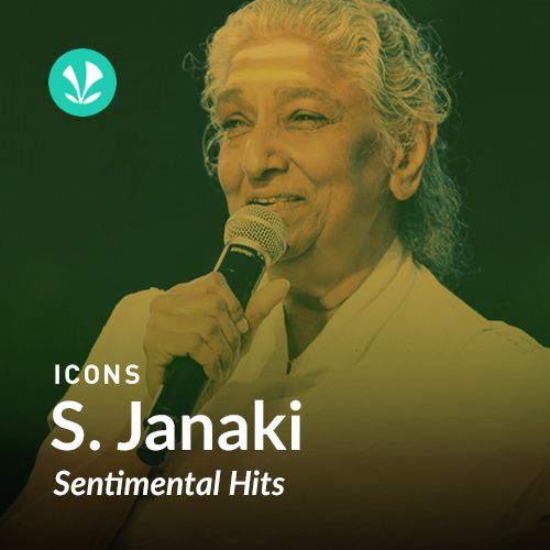 S Janaki - Kannada  Sentimental Hits