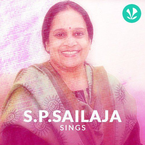 S P Sailaja Sings_poster_image