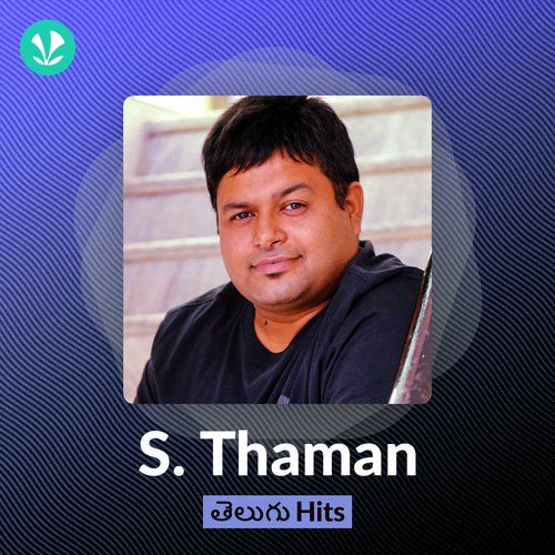 S Thaman Hits