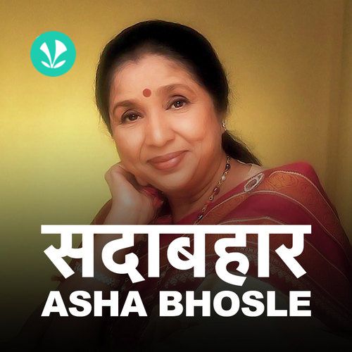 Sadabahaar Asha Bhosle 
