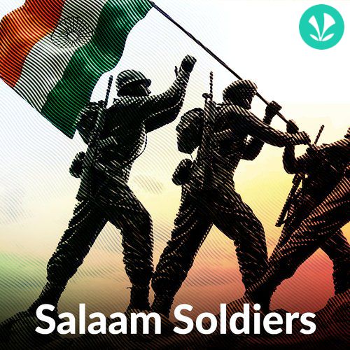 Salaam Soldiers