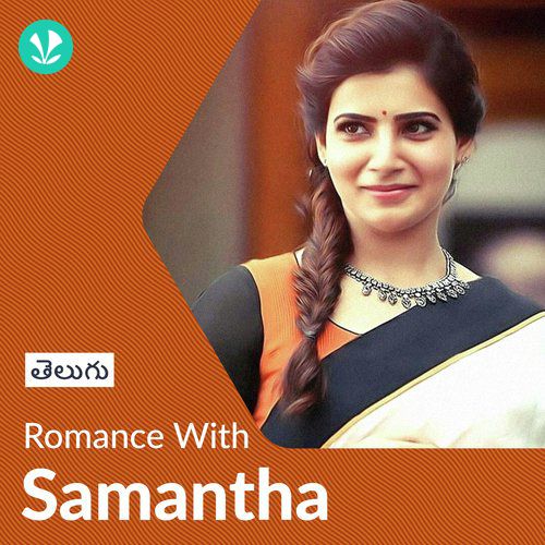 Romance with Samantha