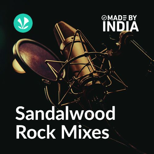 Sandalwood Rock Mixes