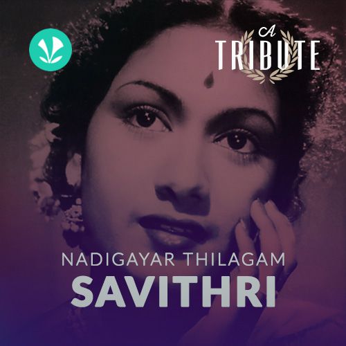 Savithri Hits