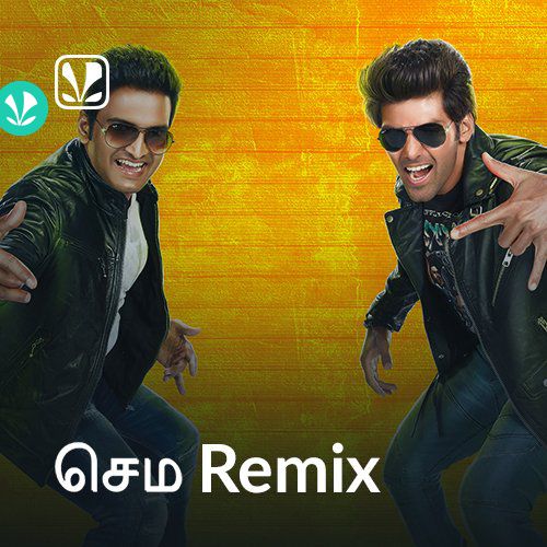 Semma Remix - Tamil