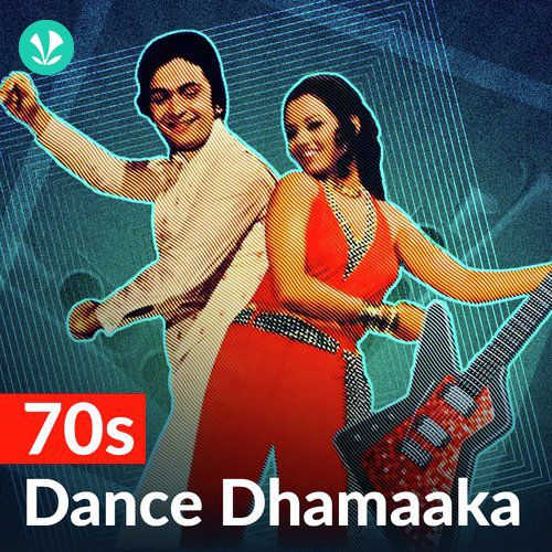 Bollywood 70s Dance Songs | Top Hindi Songs - JioSaavn