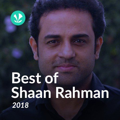 Shaan Rahman in 2018