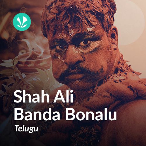 Shah Ali Banda Bonalu