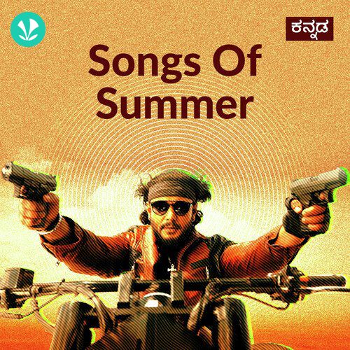 Songs Of Summer - Kannada