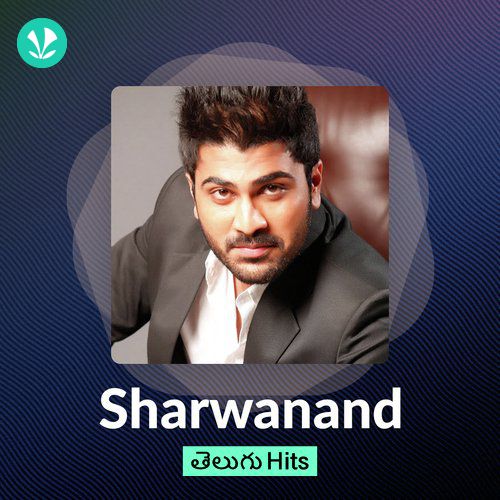 Sharwanand Hits