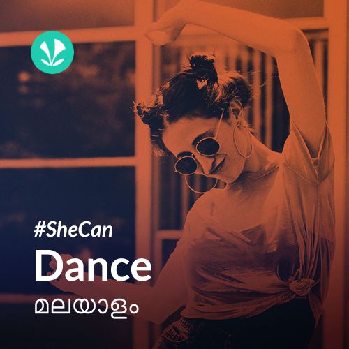 She Can Dance - Malayalam