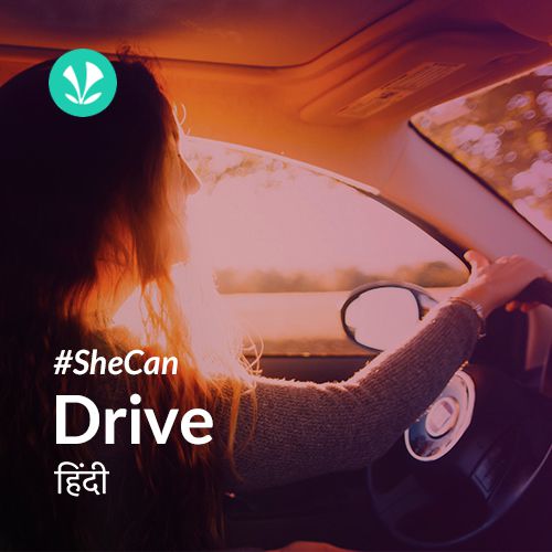She Can Drive - Hindi