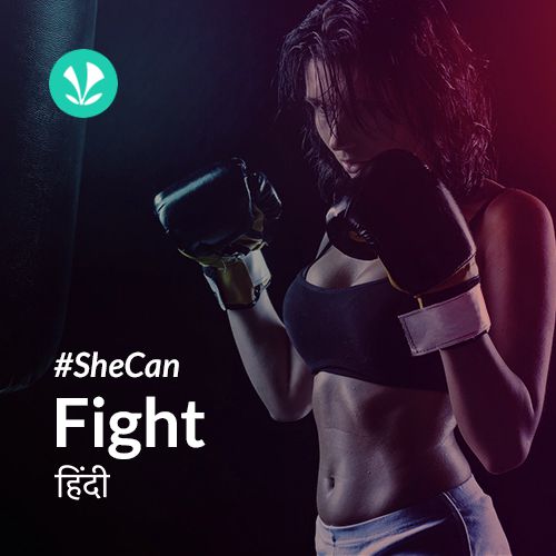 She Can Fight - Hindi