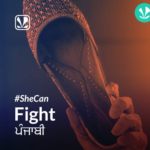 She Can Fight - Punjabi