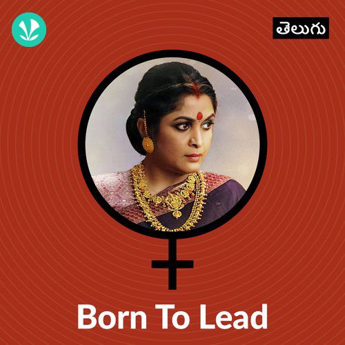 Born To Lead - Telugu