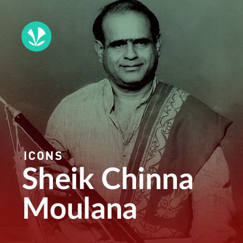 Sheik Chinna Moulana
