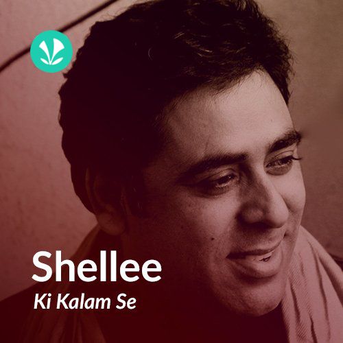 Shellee Ki Kalam Se_poster_image