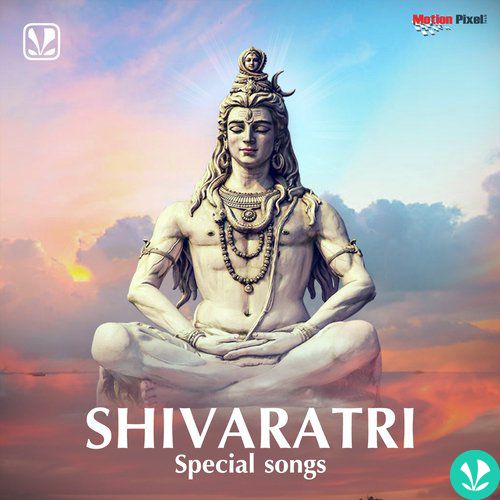 Shivaratri Special Songs