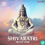 Shivaratri Special Songs