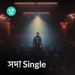 Sada Single