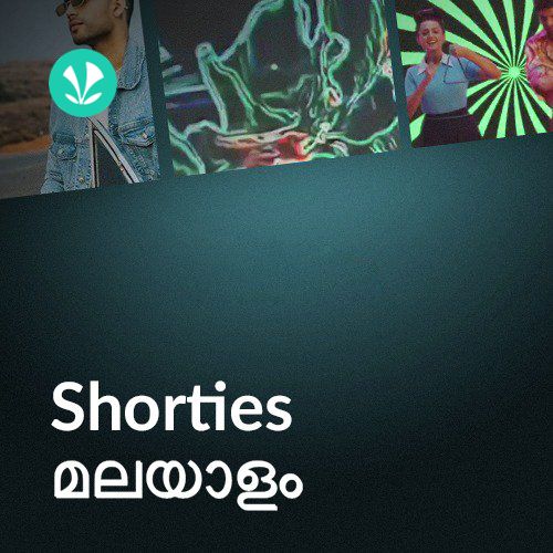 Shorties Malayalam