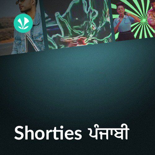 Shorties - Punjabi