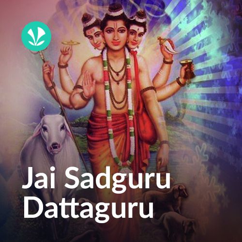 Shri Dattaguru