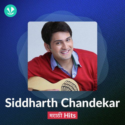 Siddharth Chandekar Hits