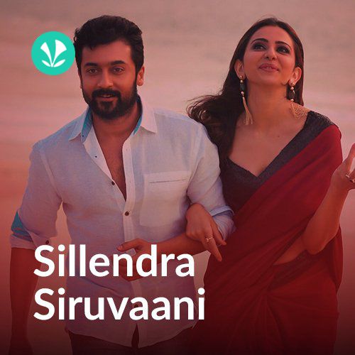 Sillendra Siruvaani - Tamil