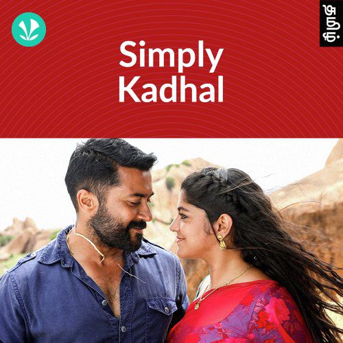 Simply Kadhal - Tamil_poster_image