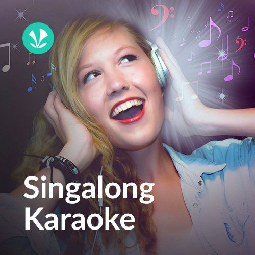 Singalong Karaoke - English
